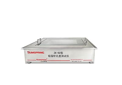 鋁箔針孔檢驗燈箱 鋁箔針孔檢驗燈箱